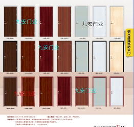 宁夏防火门厂家优选 河北九安防火门，品质与安全并重