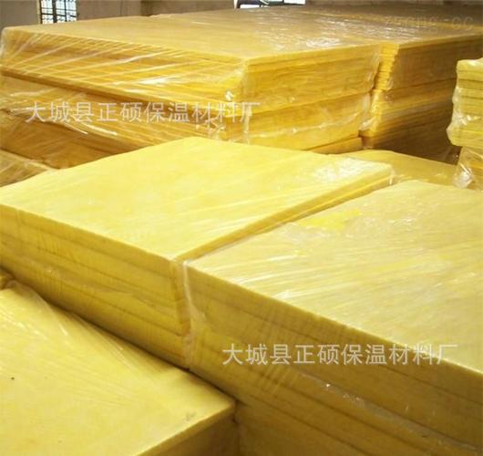 玻璃棉保温板价格生产厂家批发外墙玻璃棉保温板低价销售
